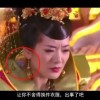 word中身份证图片大小