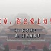 澳门六盒宝典2022年最新版开奖直播第198期.cn9